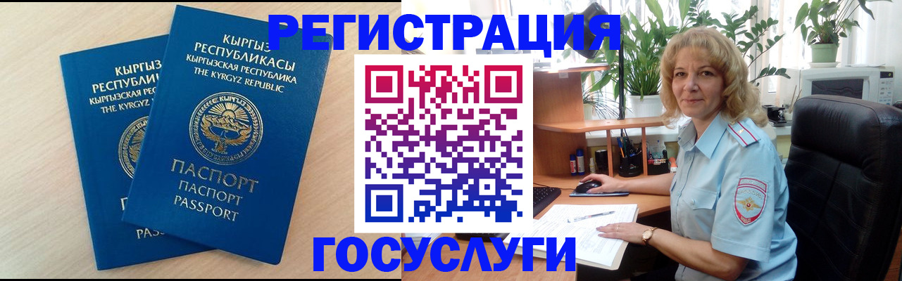 форма 3 в Рассказово